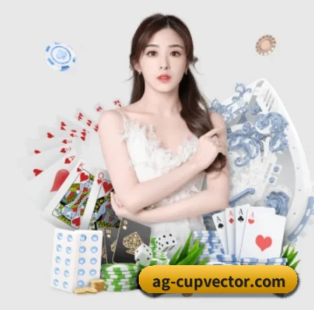 AG体育app下载 APP 界面